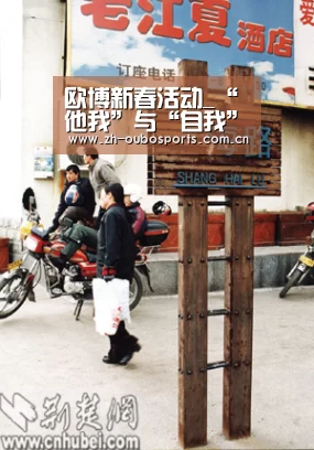 欧博官方平台