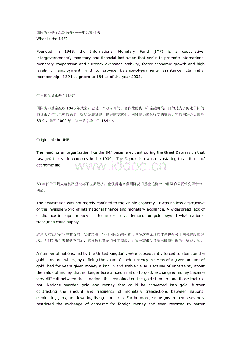 欧博官网
