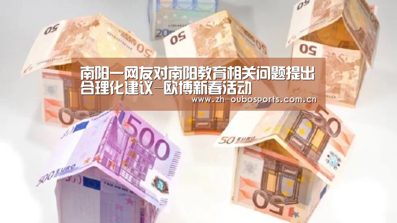 欧博官方平台